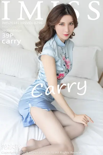 [IMISS] 2018.10.09 VOL.296 Carry#[40P]-1