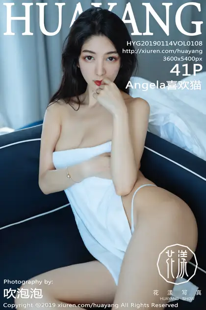 [Huayang] 2019.01.14 VOL.0108 Angela likes cats#[42P]-1