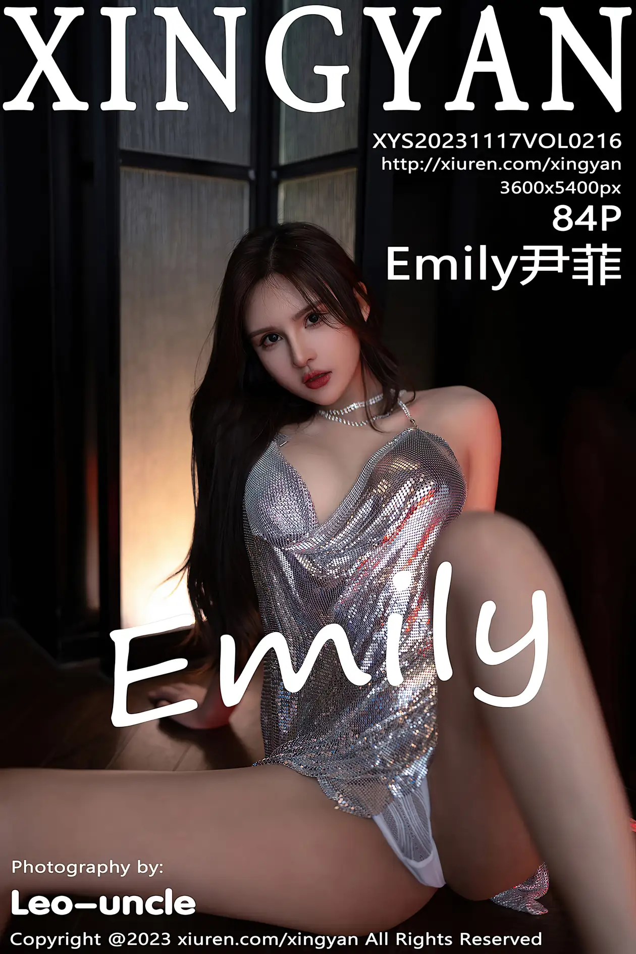 [Xingyan] 2023.11.17 VOL.216 Emily Yin Fei#[85P]-1