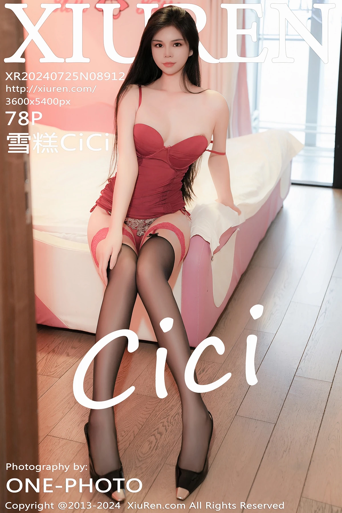 [XiuRen] 2024.07.25 No.8912 Ice cream CiCi#[79P]-1